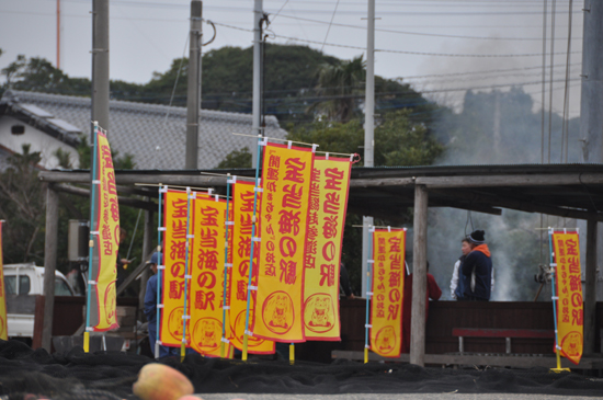 宝当神社