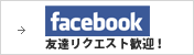 facebook@FBNGXg}I