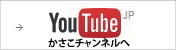 youtube@`l